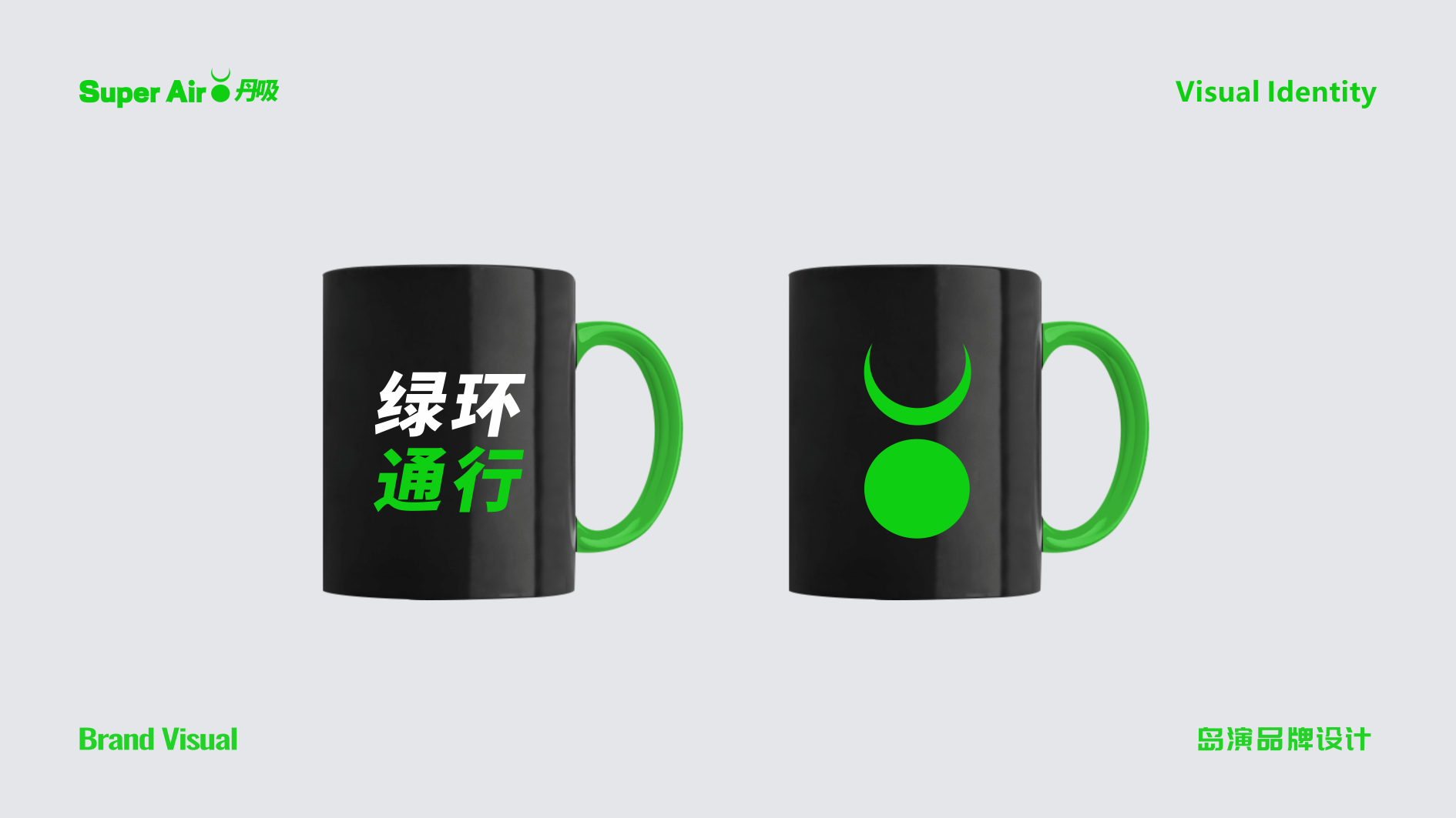 丹吸VI15.png