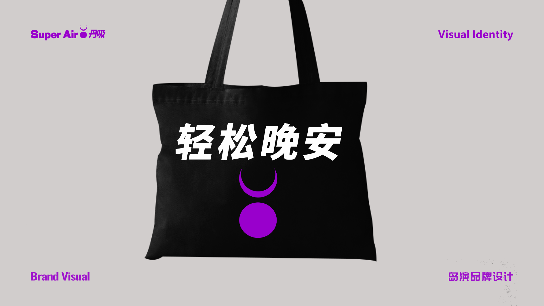 丹吸VI40.png