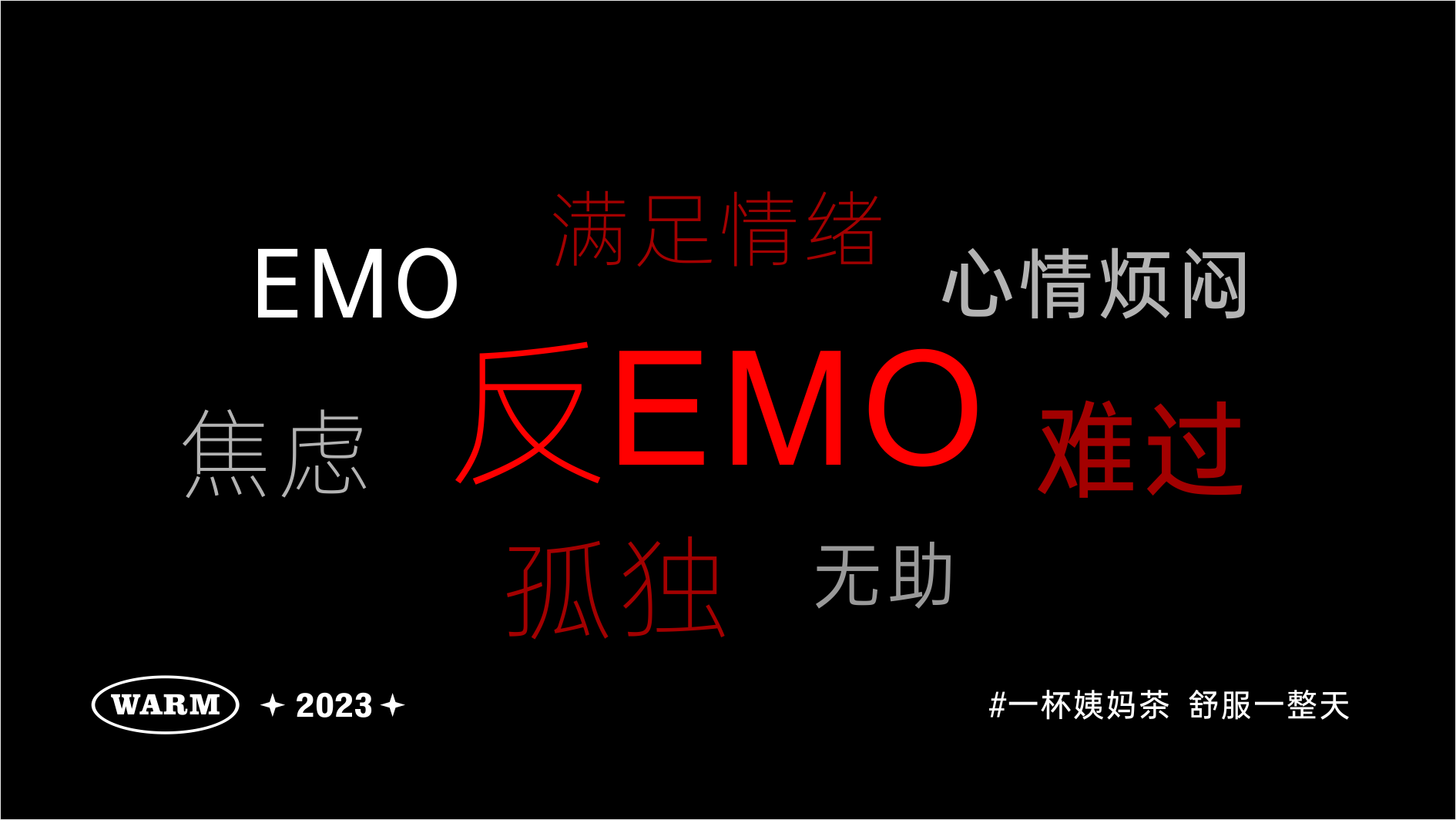 暖熊吨吨VI7.png