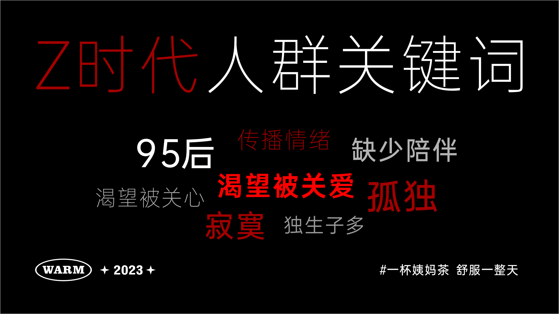 暖熊吨吨VI4.png