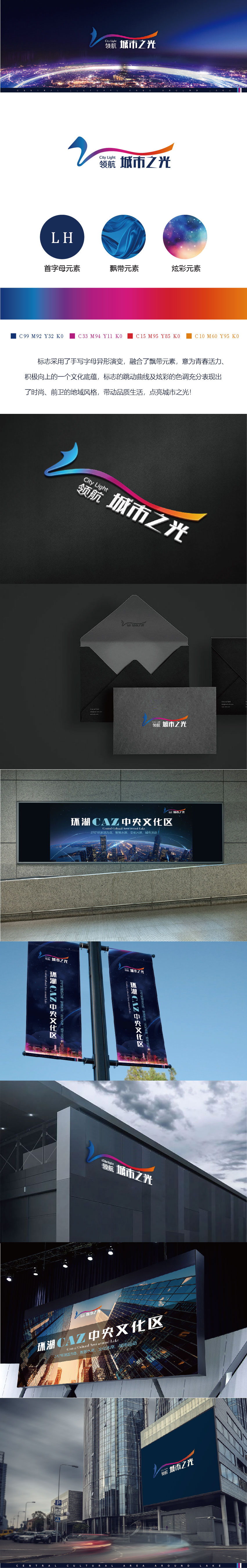 logo效果-02.jpg
